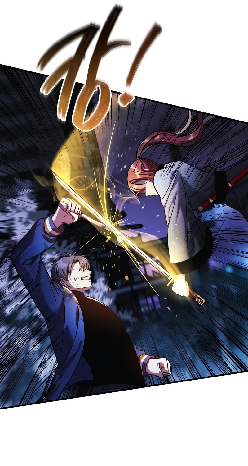 My Daughter Is The Final Boss Chapter 128 page 62 - 