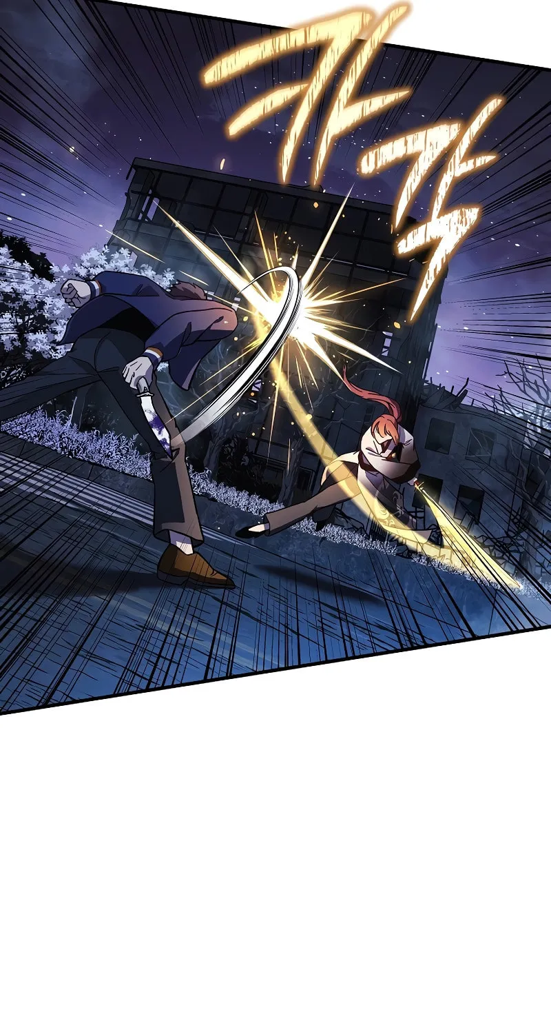 My Daughter Is The Final Boss Chapter 128 page 64 - 