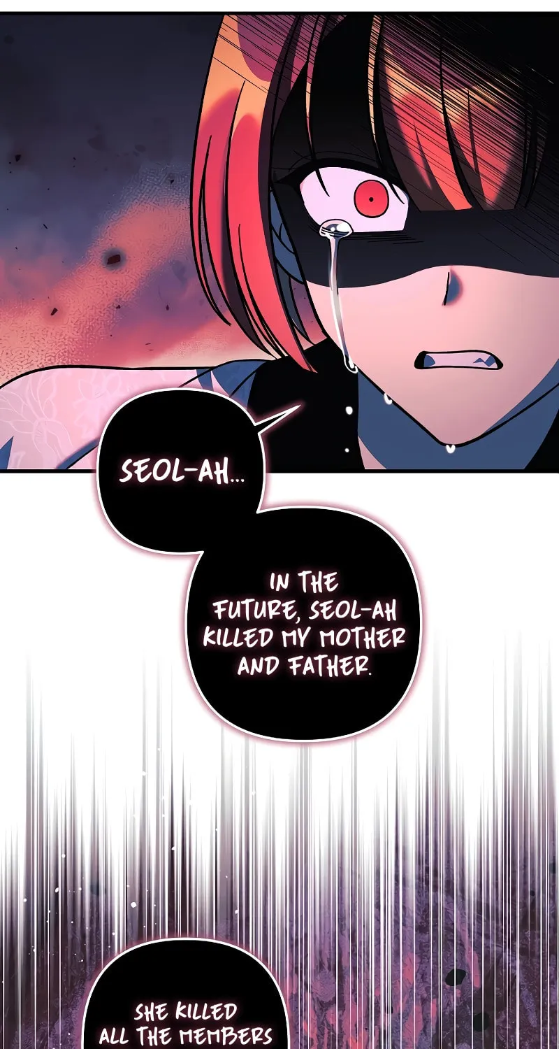 My Daughter Is The Final Boss Chapter 128 page 72 - 