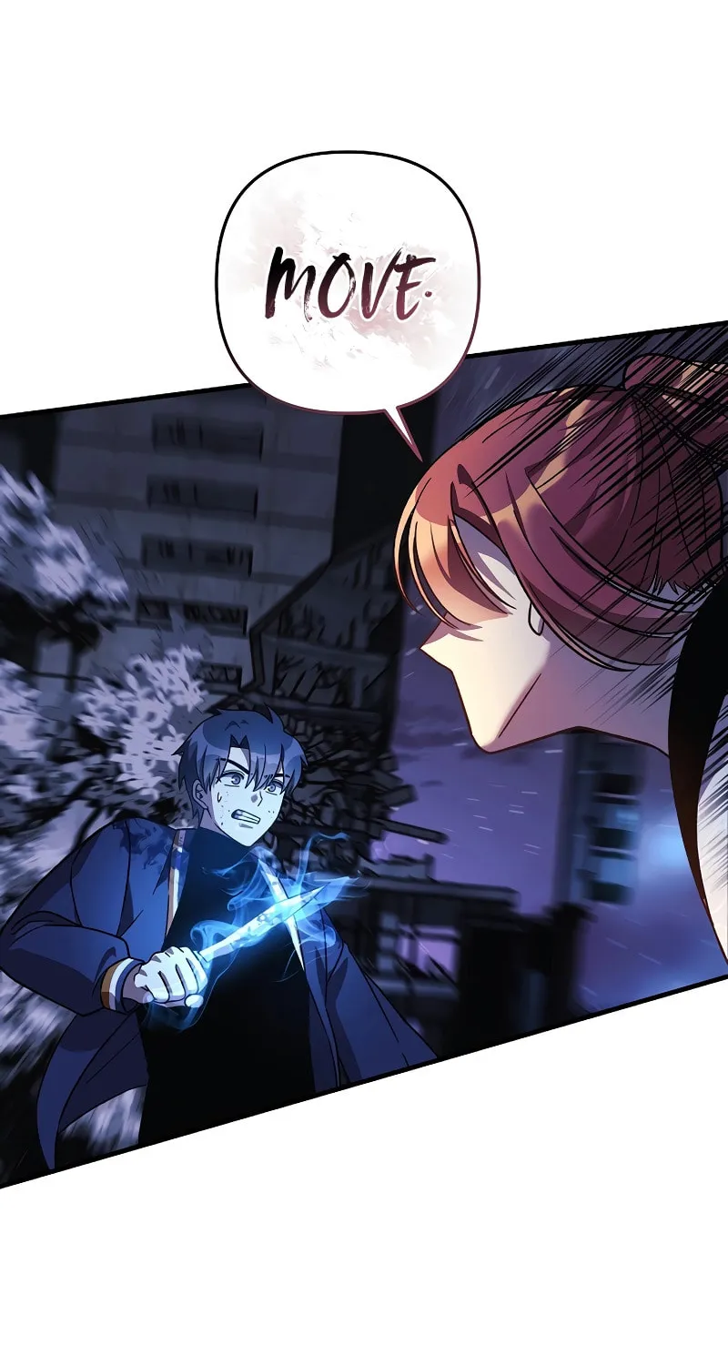 My Daughter Is The Final Boss Chapter 128 page 77 - 