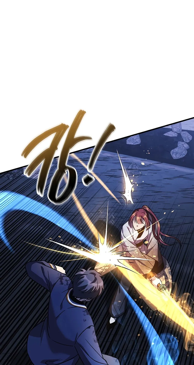 My Daughter Is The Final Boss Chapter 128 page 78 - 