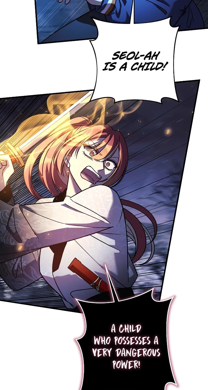 My Daughter Is The Final Boss Chapter 128 page 84 - 