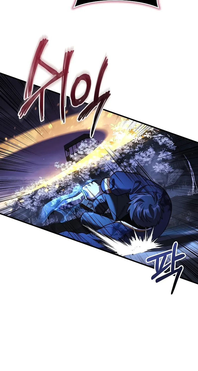 My Daughter Is The Final Boss Chapter 128 page 85 - 