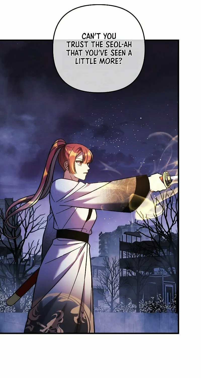 My Daughter Is The Final Boss Chapter 129 page 19 - 