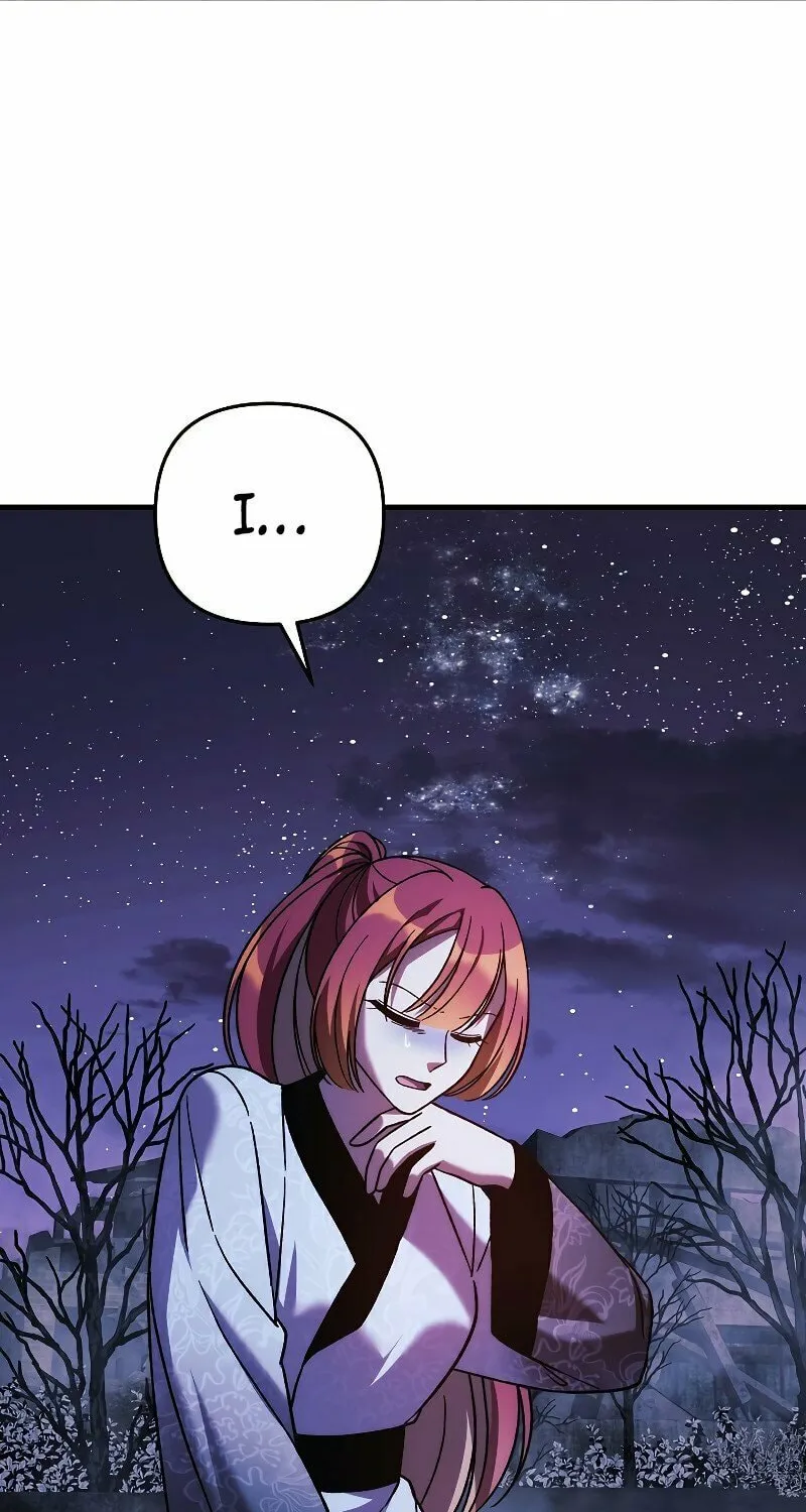 My Daughter Is The Final Boss Chapter 129 page 24 - 
