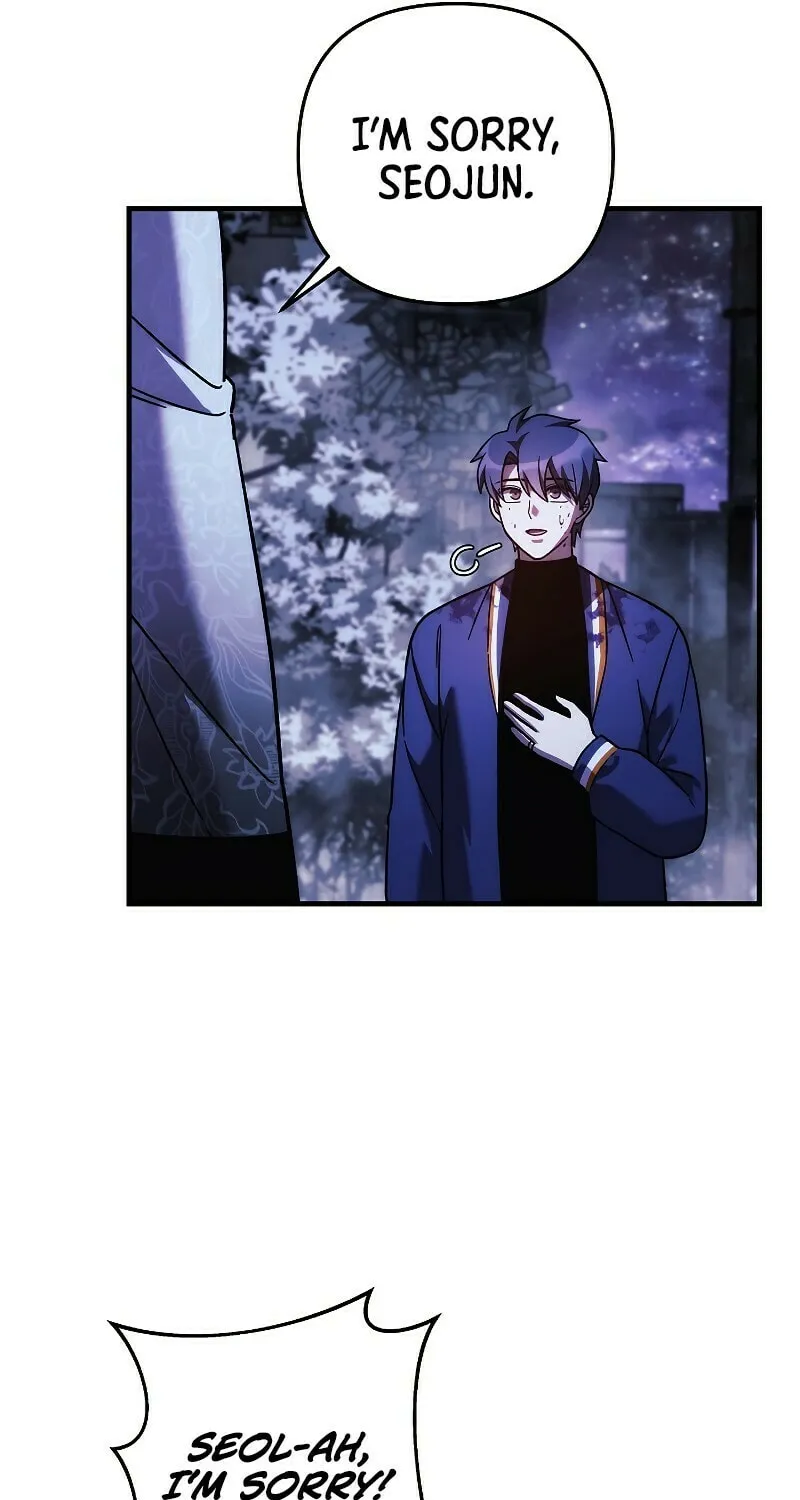 My Daughter Is The Final Boss Chapter 129 page 26 - 