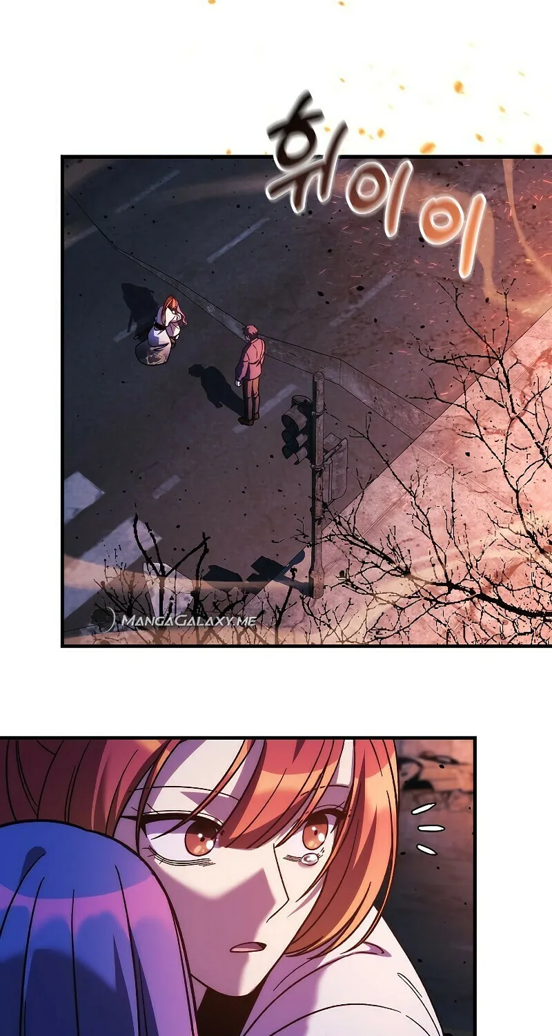 My Daughter Is The Final Boss Chapter 129 page 28 - 