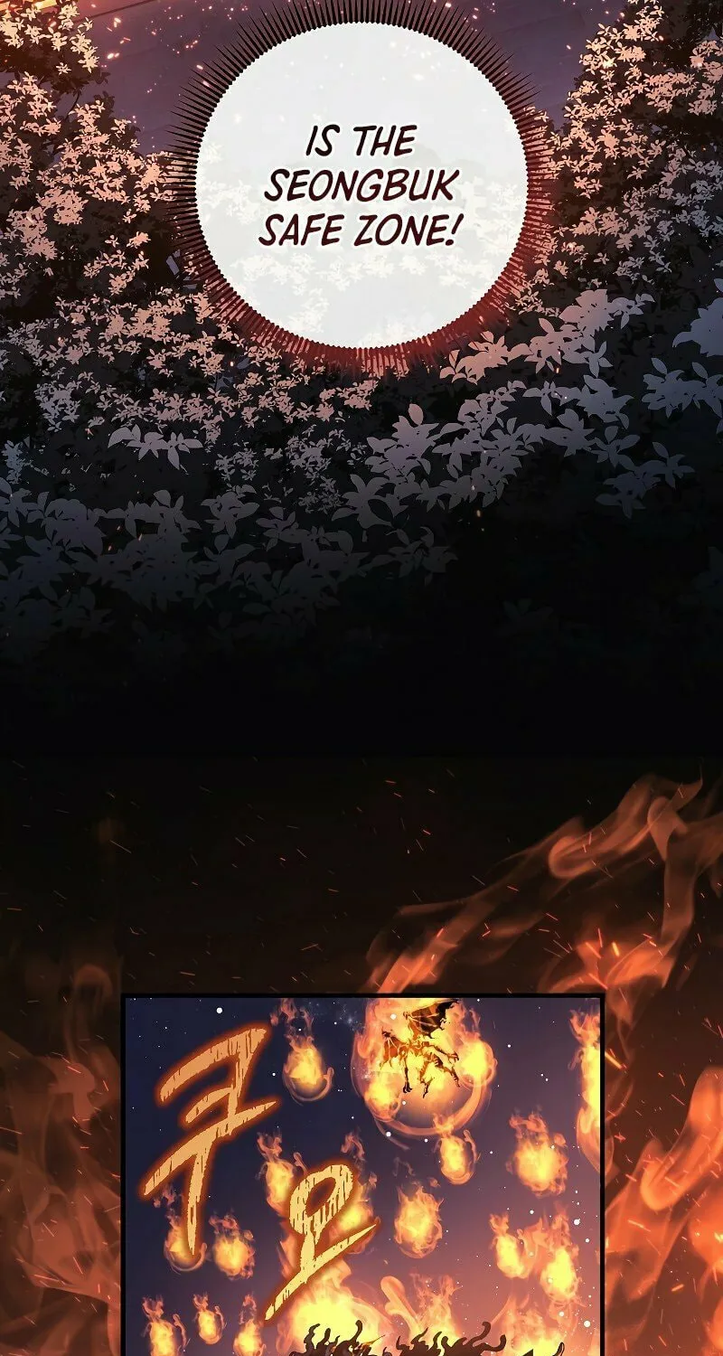 My Daughter Is The Final Boss Chapter 129 page 33 - 