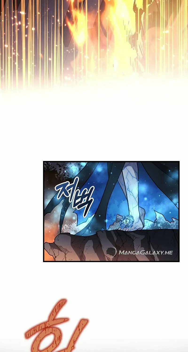 My Daughter Is The Final Boss Chapter 129 page 97 - 