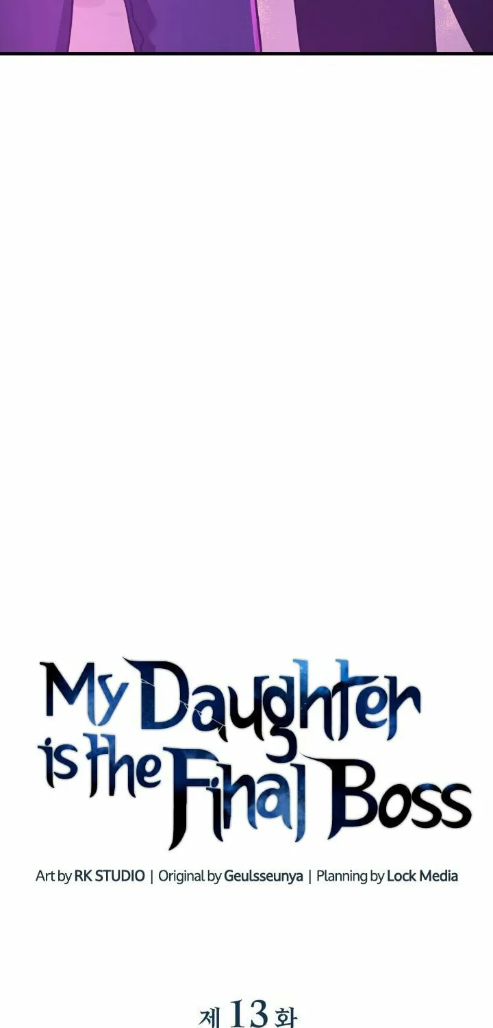 My Daughter Is The Final Boss Chapter 13 page 25 - 