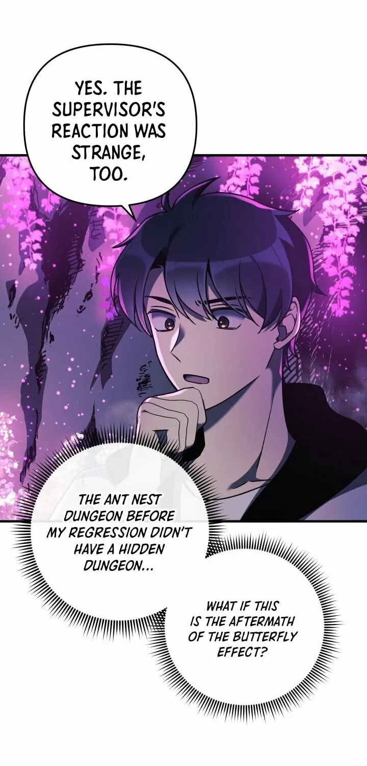 My Daughter Is The Final Boss Chapter 13 page 4 - 