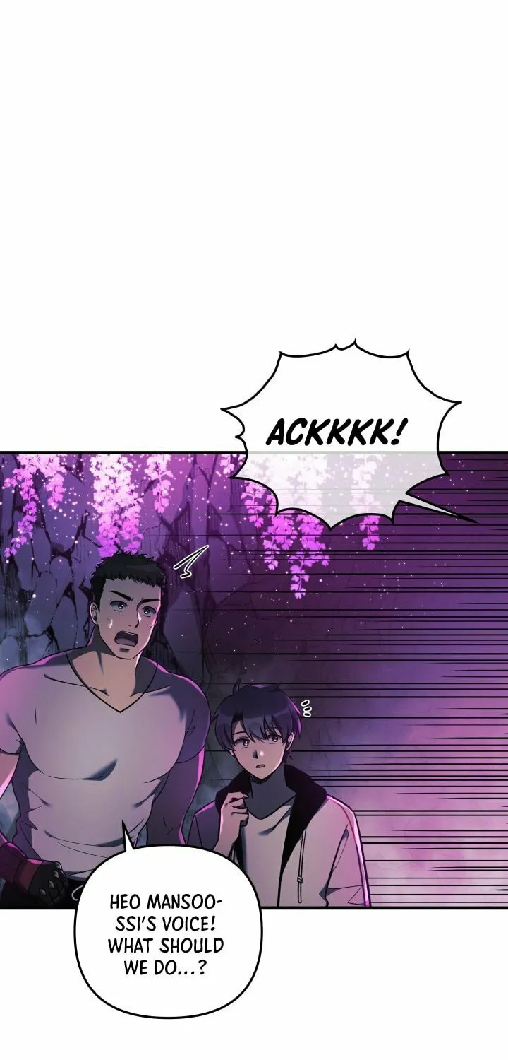 My Daughter Is The Final Boss Chapter 13 page 5 - 