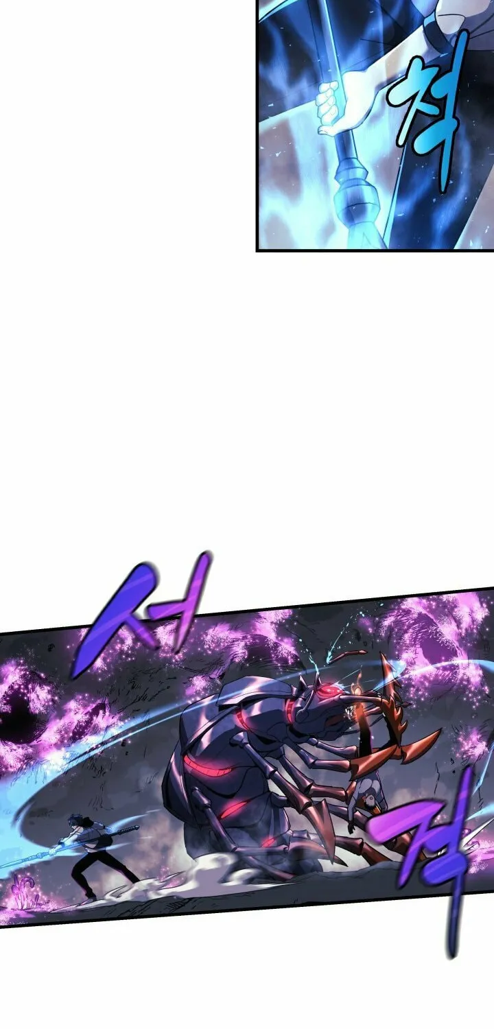 My Daughter Is The Final Boss Chapter 13 page 55 - 