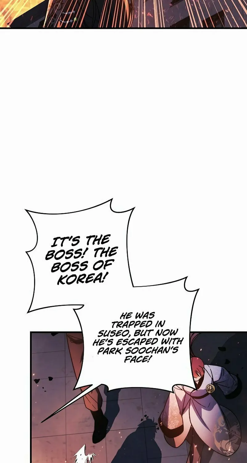 My Daughter Is The Final Boss Chapter 130 page 39 - 