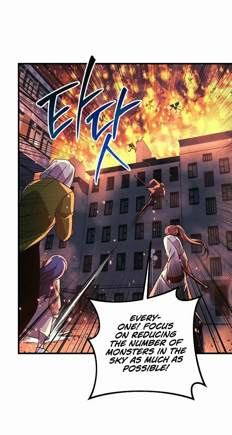 My Daughter Is The Final Boss Chapter 130 page 42 - 