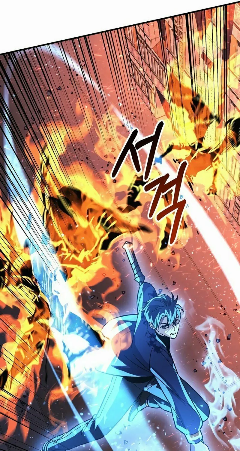 My Daughter Is The Final Boss Chapter 130 page 46 - 