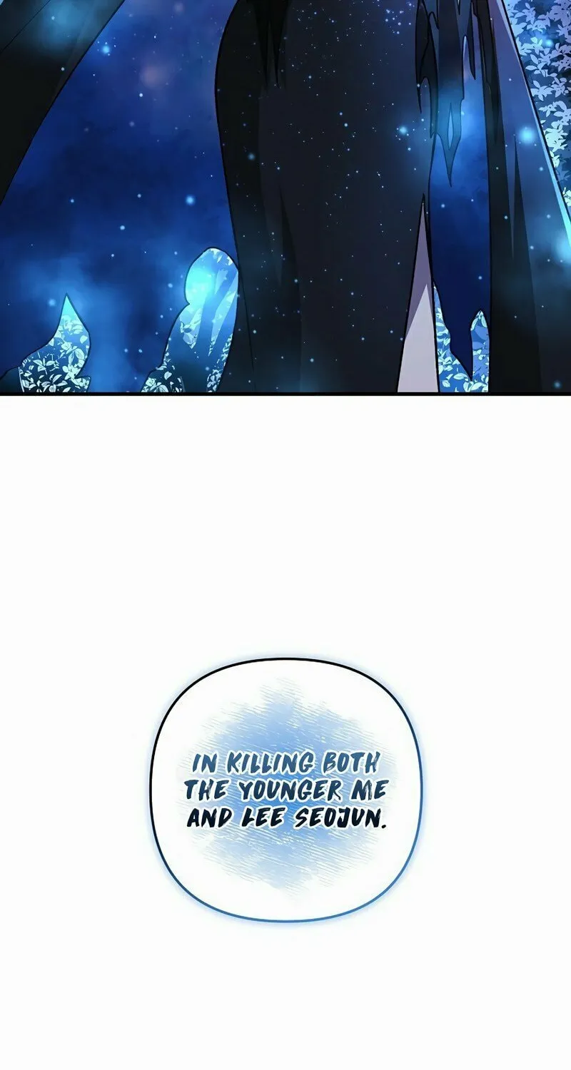 My Daughter Is The Final Boss Chapter 130 page 7 - 