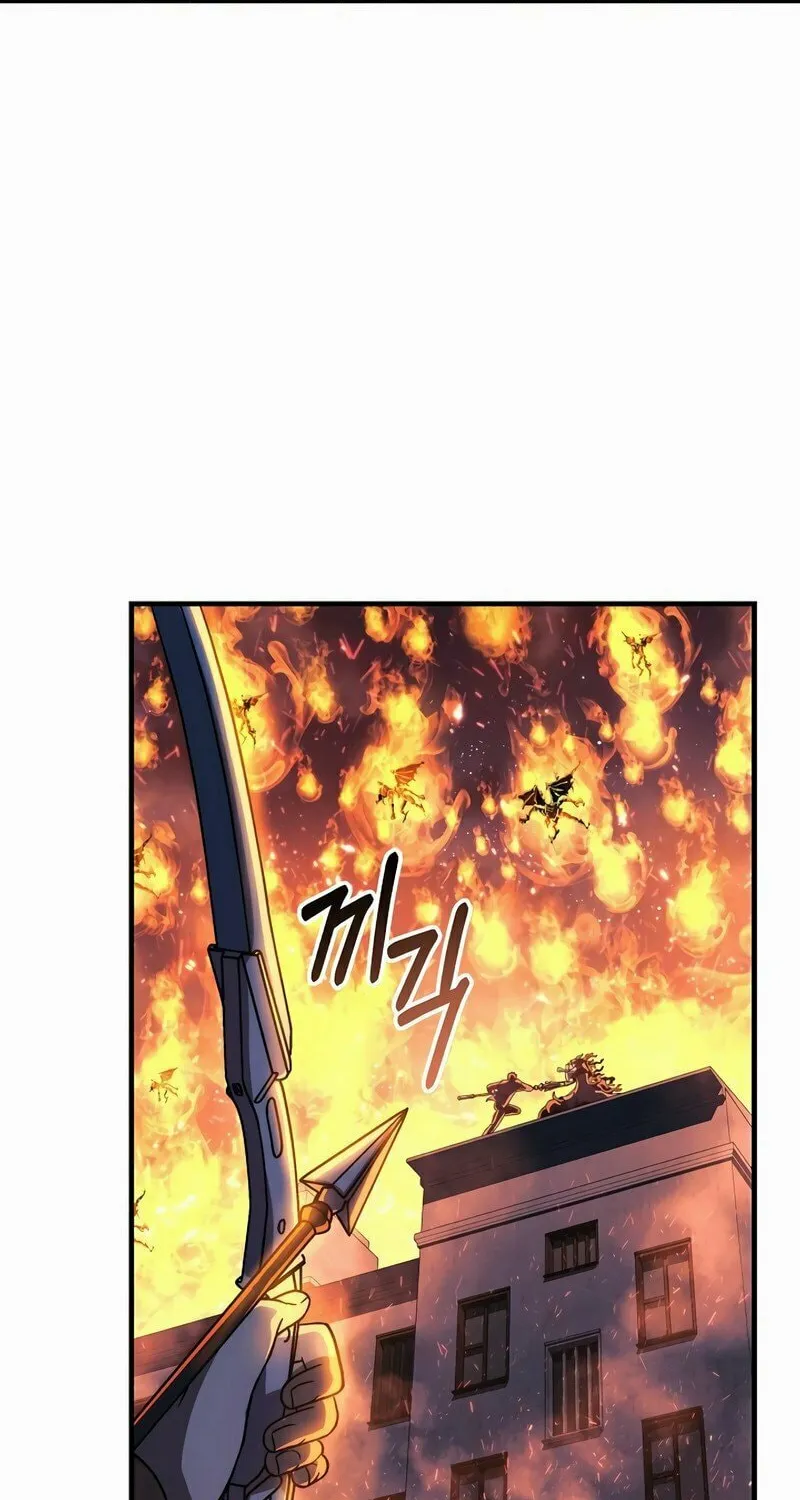 My Daughter Is The Final Boss Chapter 130 page 67 - 