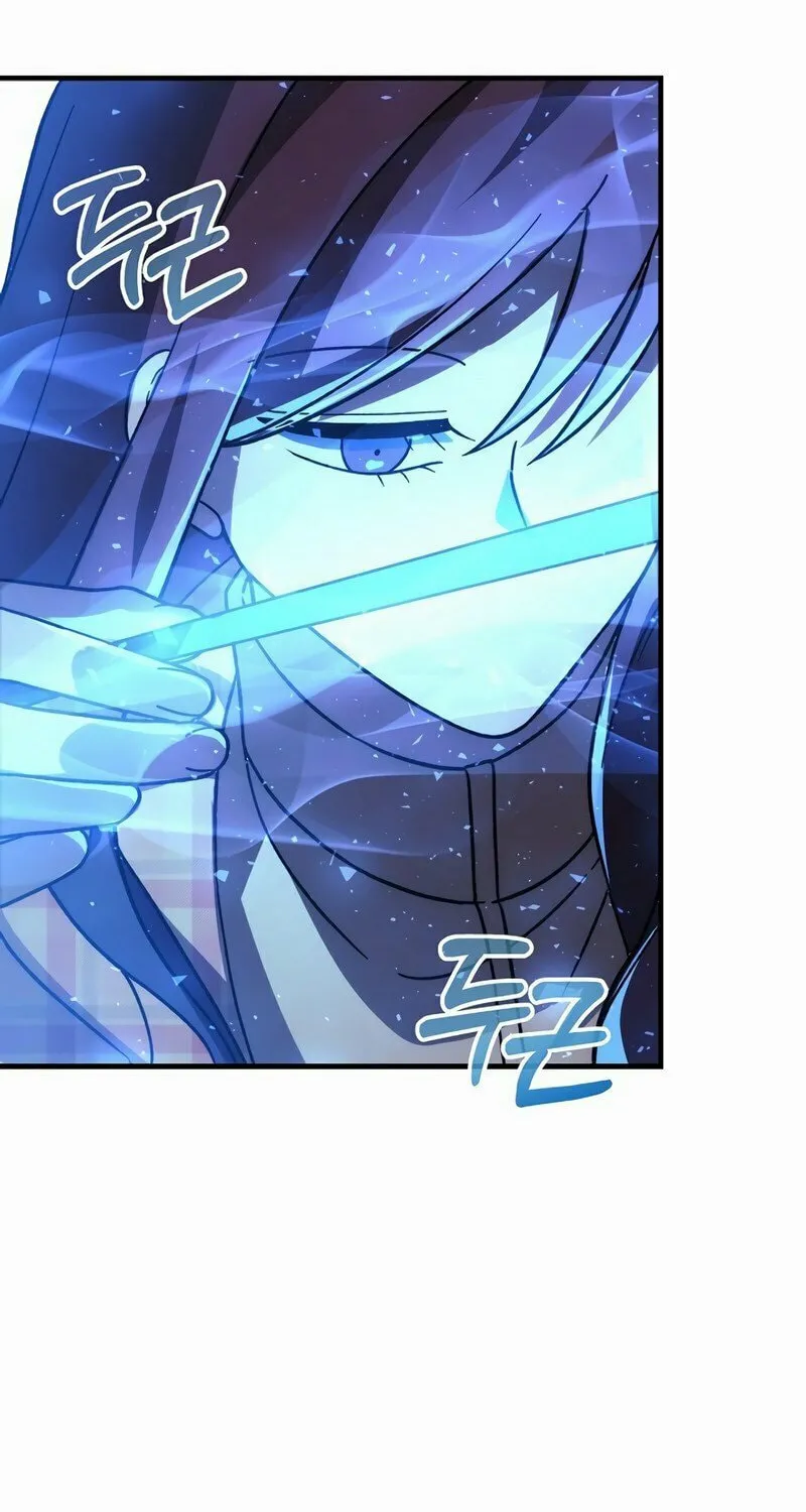 My Daughter Is The Final Boss Chapter 130 page 69 - 