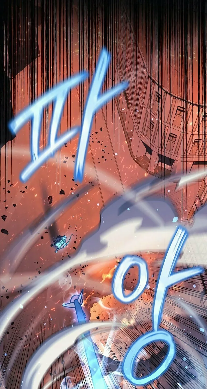 My Daughter Is The Final Boss Chapter 130 page 76 - 
