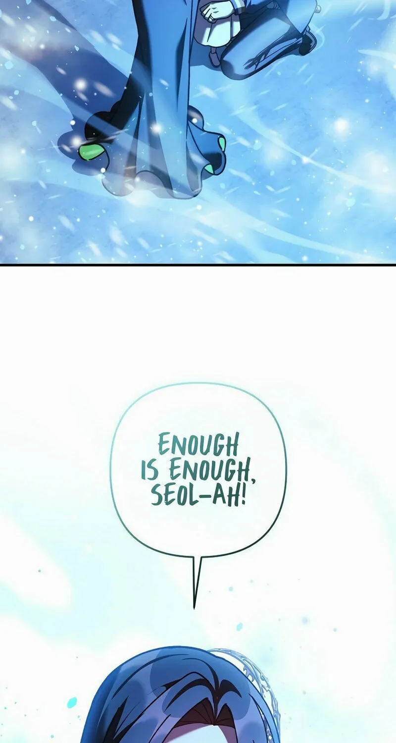 My Daughter Is The Final Boss Chapter 131 page 101 - 