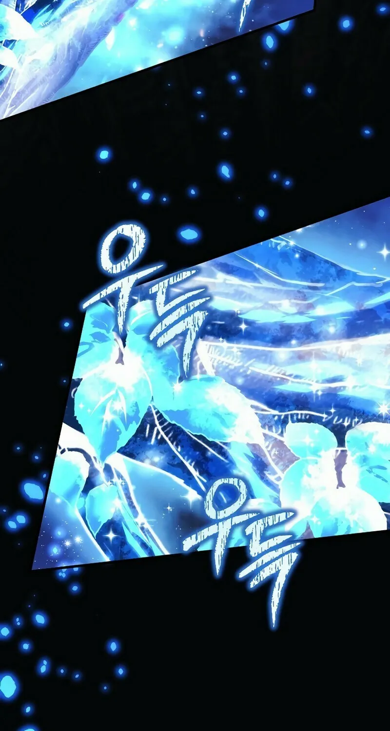 My Daughter Is The Final Boss Chapter 131 page 23 - 