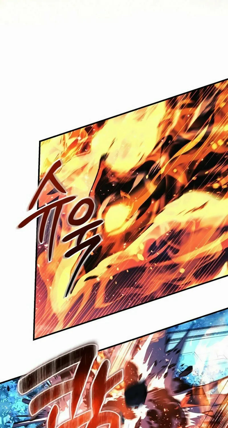 My Daughter Is The Final Boss Chapter 131 page 27 - 