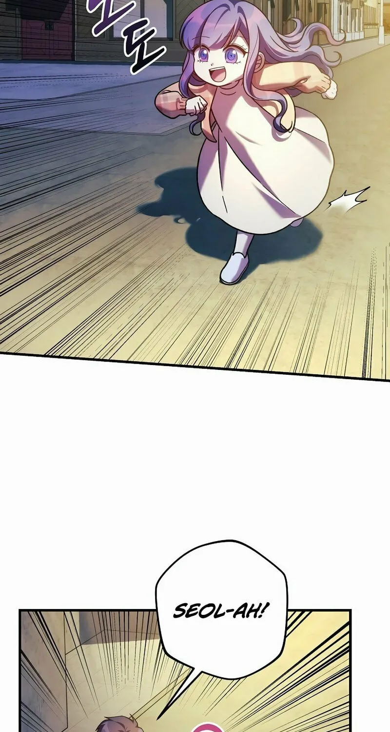 My Daughter Is The Final Boss Chapter 131 page 47 - 