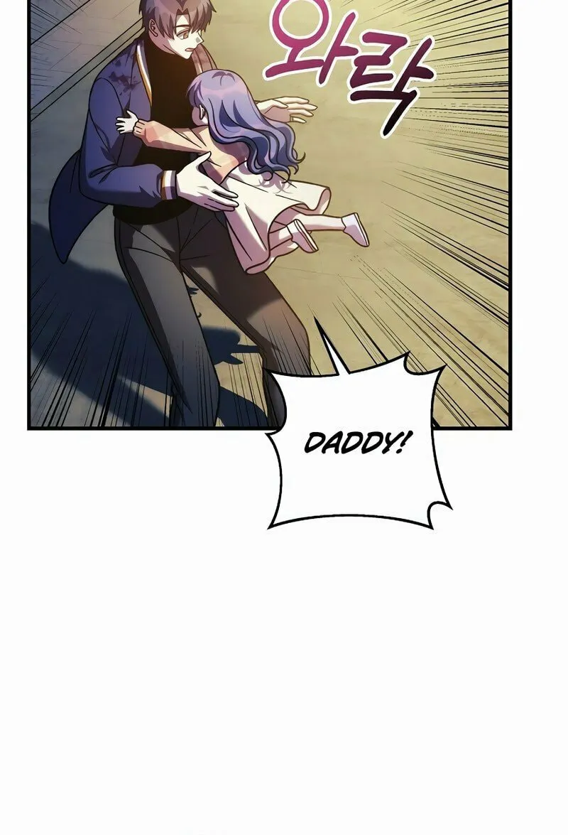 My Daughter Is The Final Boss Chapter 131 page 48 - 