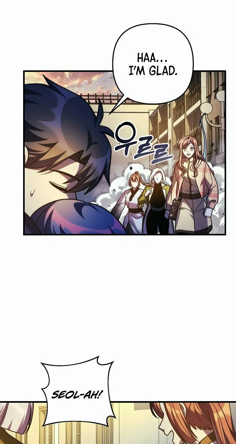 My Daughter Is The Final Boss Chapter 131 page 50 - 