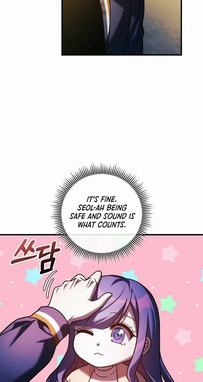 My Daughter Is The Final Boss Chapter 131 page 70 - 