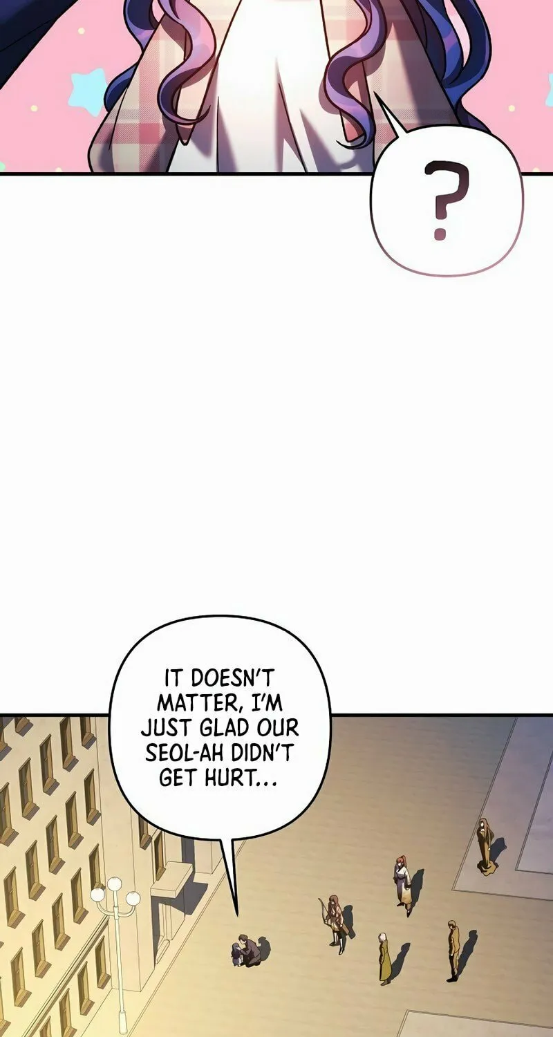 My Daughter Is The Final Boss Chapter 131 page 71 - 
