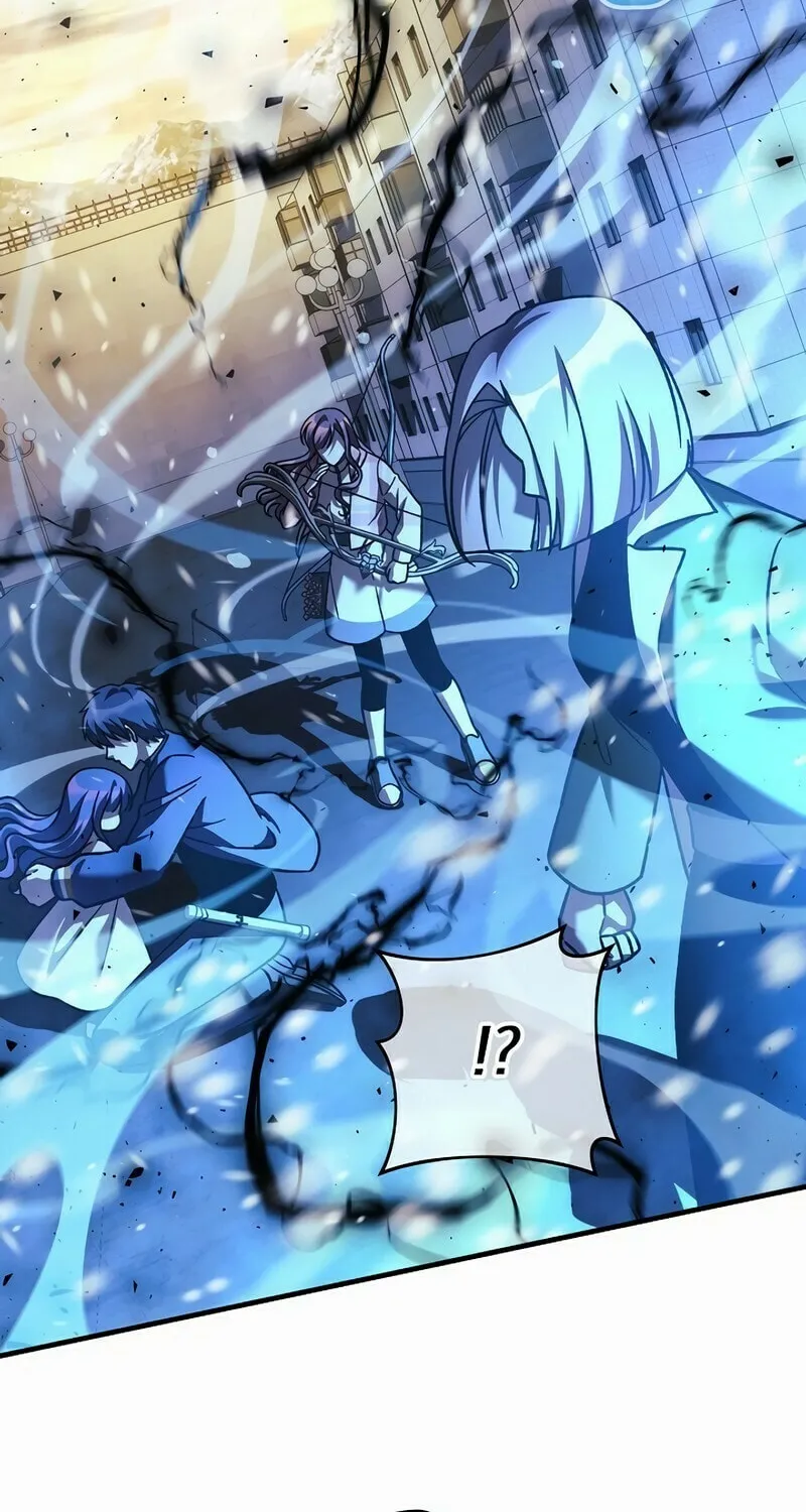 My Daughter Is The Final Boss Chapter 131 page 79 - 