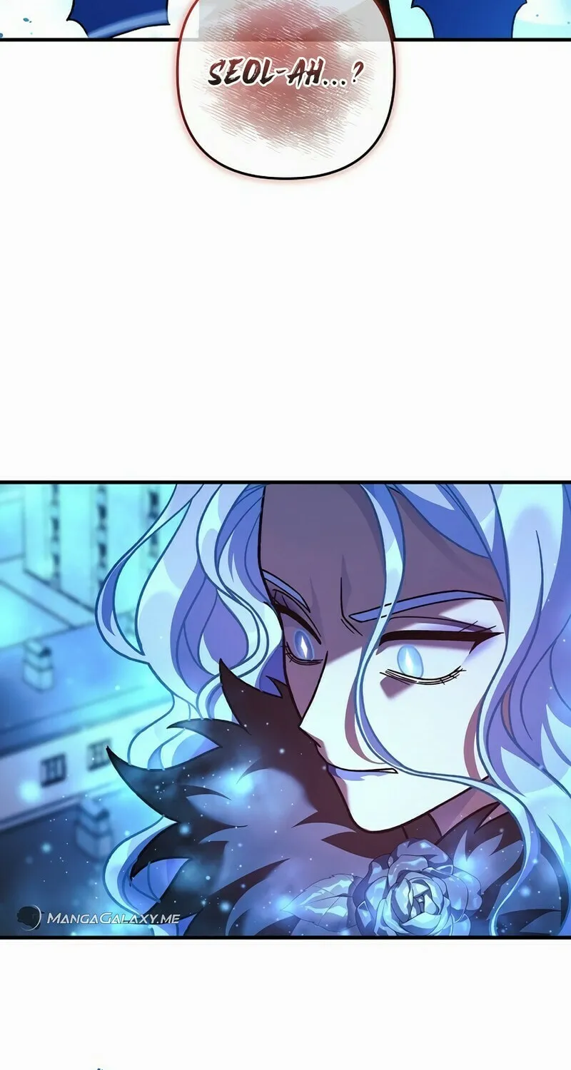My Daughter Is The Final Boss Chapter 131 page 89 - 
