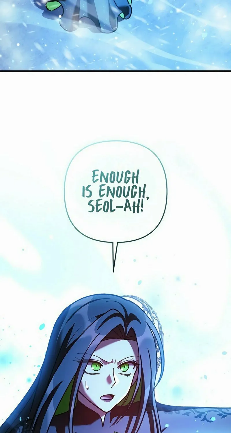 My Daughter Is The Final Boss Chapter 132 page 12 - 
