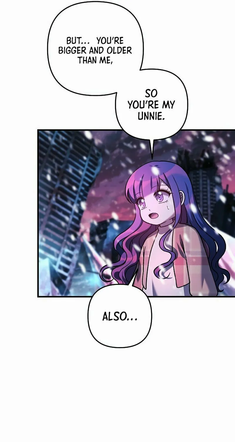 My Daughter Is The Final Boss Chapter 132 page 54 - 