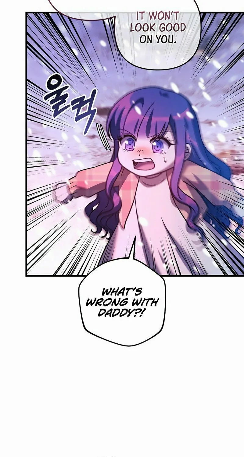My Daughter Is The Final Boss Chapter 132 page 56 - 