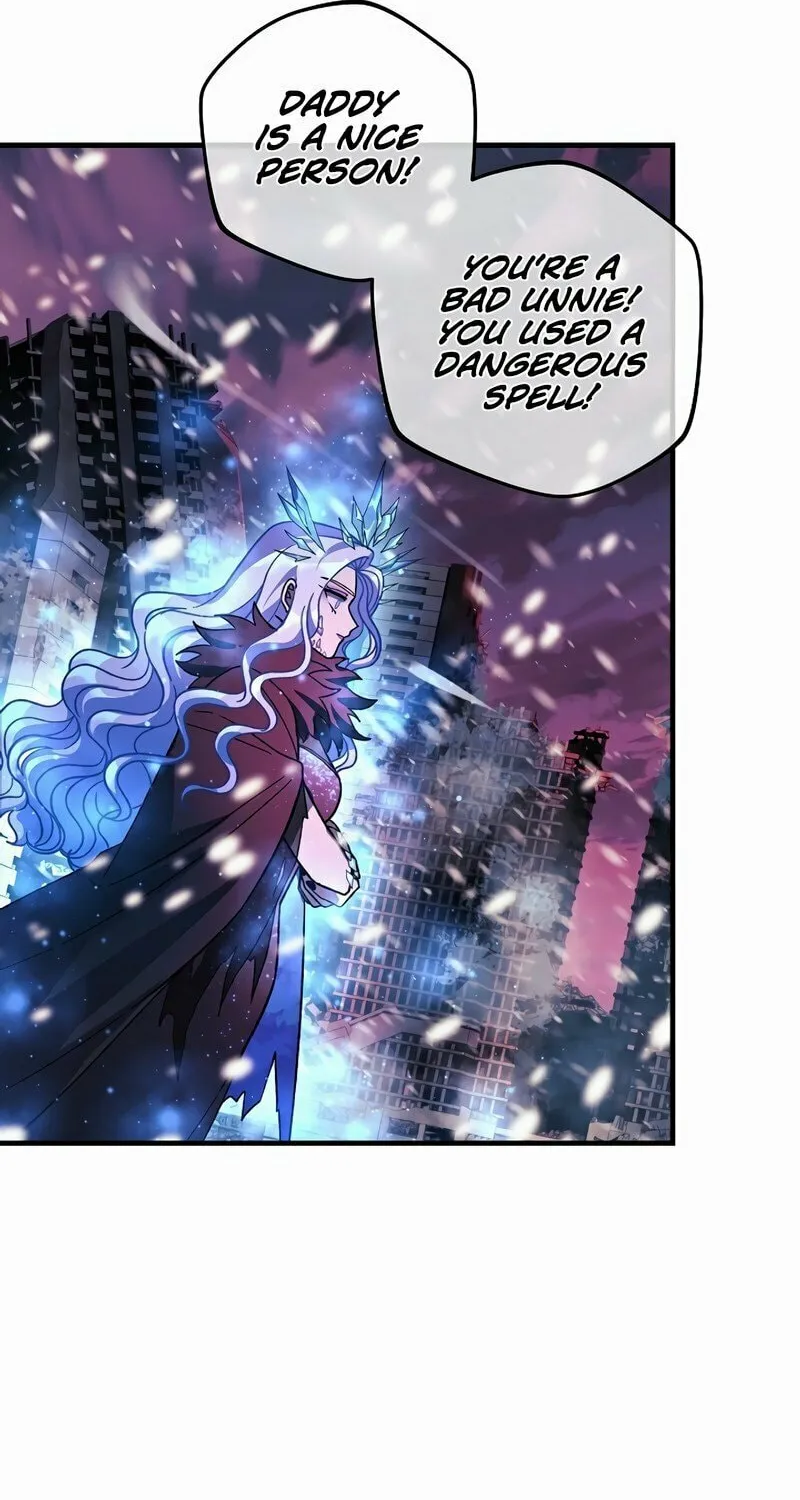 My Daughter Is The Final Boss Chapter 132 page 57 - 