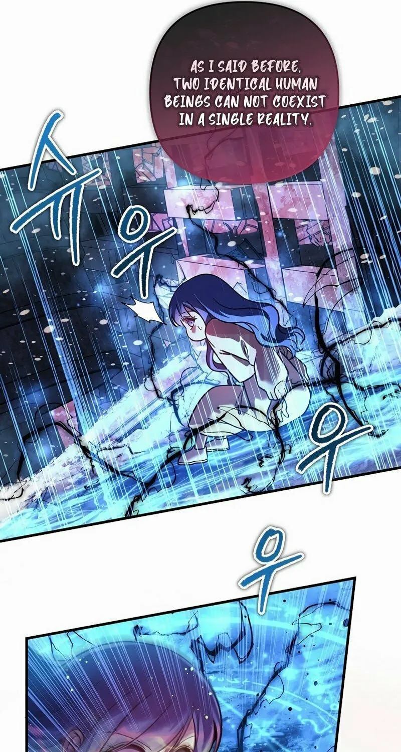 My Daughter Is The Final Boss Chapter 132 page 62 - 