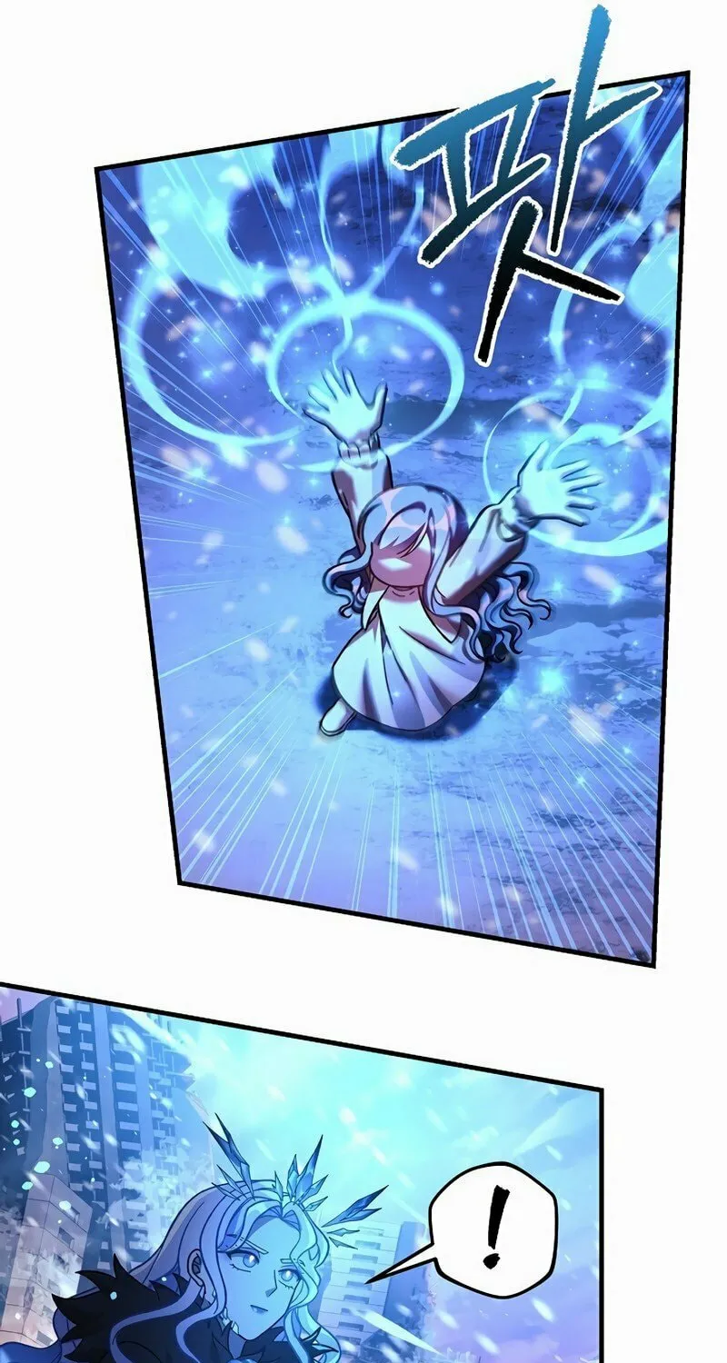 My Daughter Is The Final Boss Chapter 132 page 67 - 