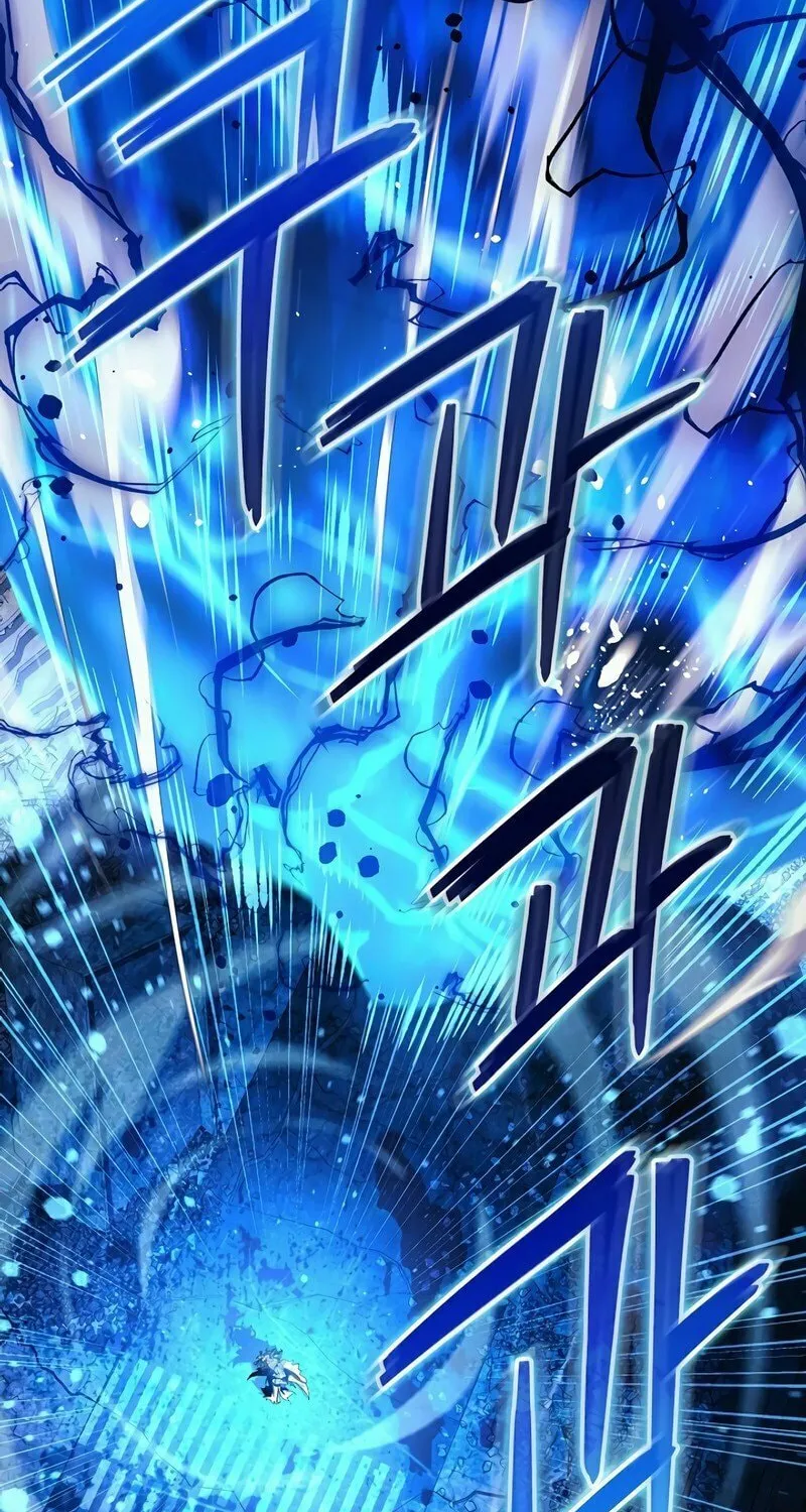 My Daughter Is The Final Boss Chapter 132 page 72 - 