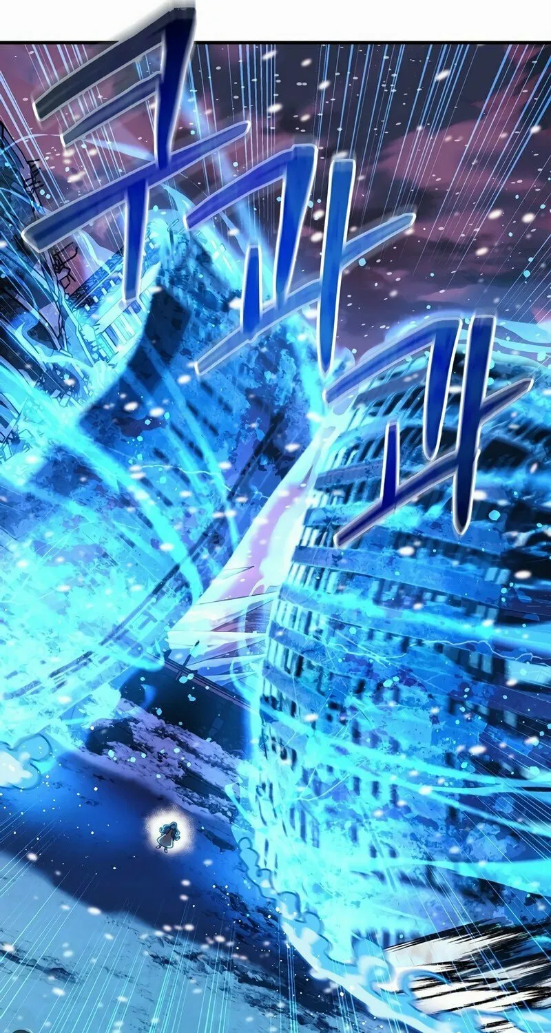 My Daughter Is The Final Boss Chapter 132 page 80 - 