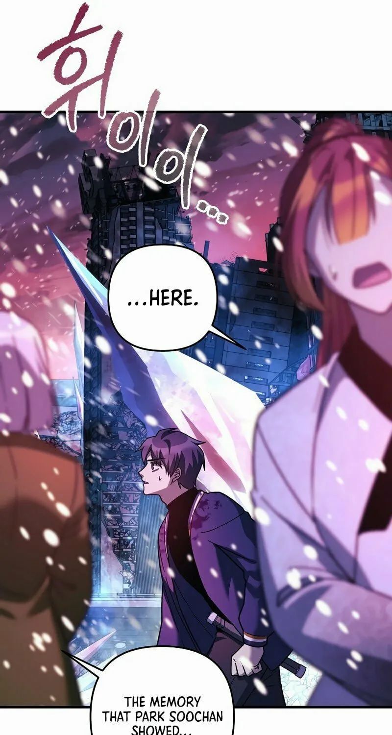 My Daughter Is The Final Boss Chapter 132 page 85 - 