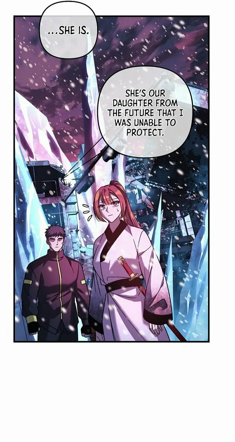 My Daughter Is The Final Boss Chapter 132 page 95 - 