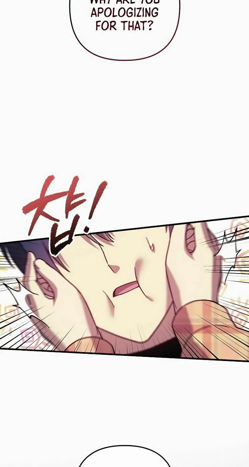 My Daughter Is The Final Boss Chapter 133 page 13 - 