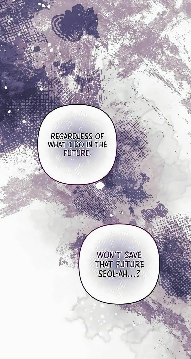 My Daughter Is The Final Boss Chapter 133 page 45 - 