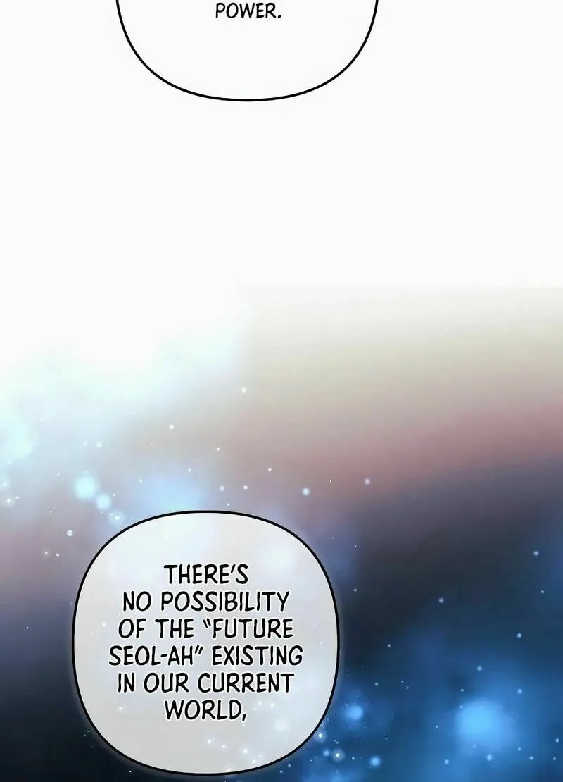My Daughter Is The Final Boss Chapter 133 page 51 - 