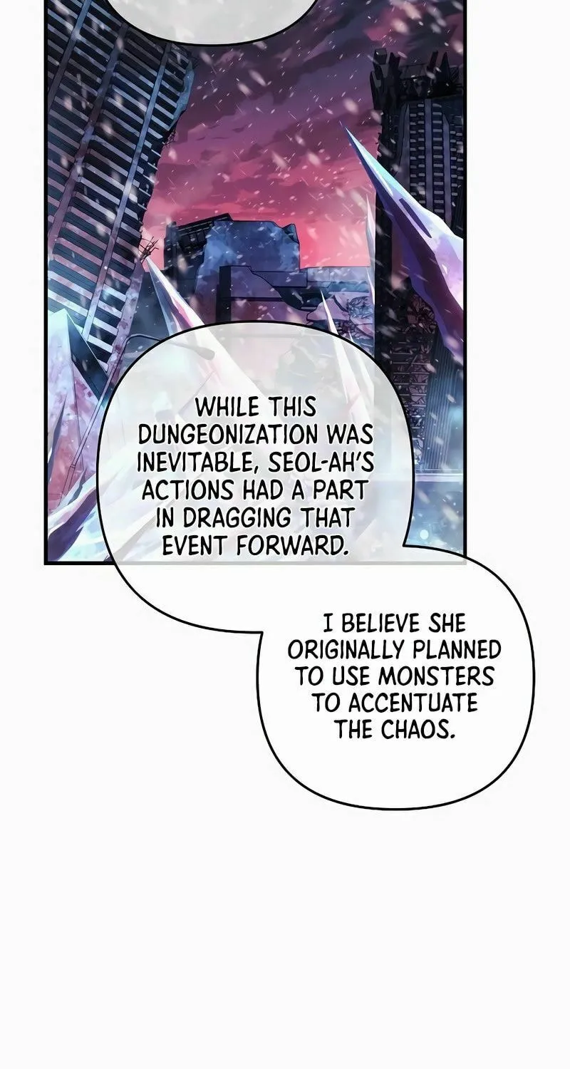 My Daughter Is The Final Boss Chapter 133 page 61 - 