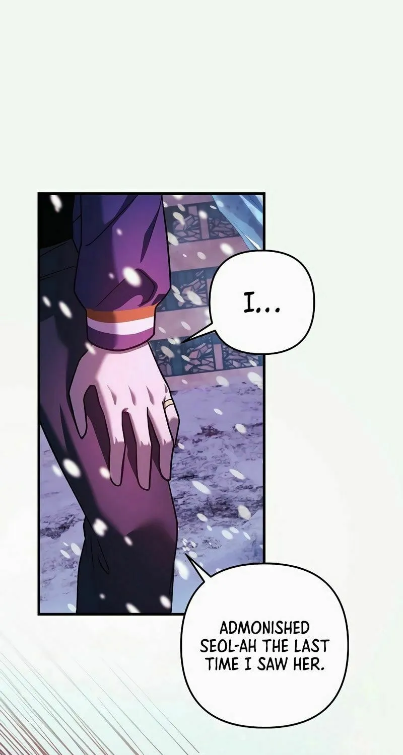 My Daughter Is The Final Boss Chapter 133 page 67 - 