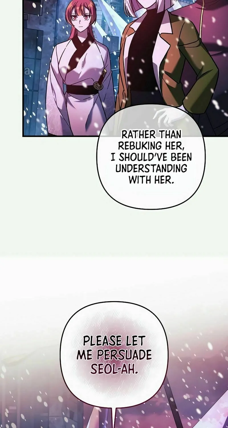 My Daughter Is The Final Boss Chapter 133 page 70 - 